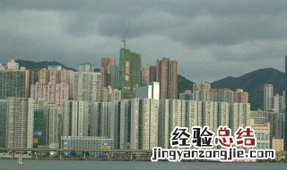 香港北角属于什么区域 香港北角属于什么区