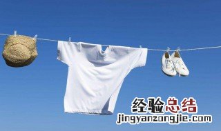 衣服放久了发黄用白醋 衣服放久了发黄用白醋没有用