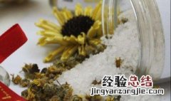 香熏浴盐的使用方法 浴盐的正确使用方法