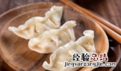 吃饺子会发胖吗 吃饺子会不会发胖