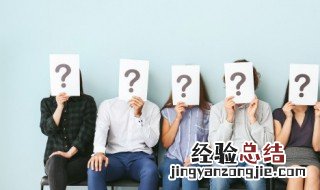 染发剂可以带上高铁吗 染发剂能带上高铁吗