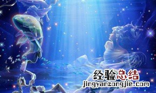 怎么看上升星座太阳星座月亮星座 怎么看上升星座