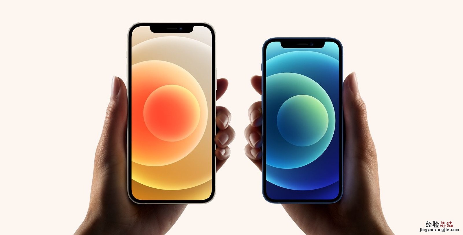 iphone12pro续航很差吗 iPhone12Pro续航怎么样