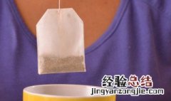 健美茶制作方法 健美茶制作方法介绍