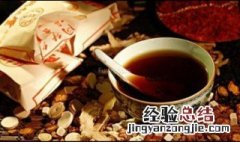 二次煎中药的正确方法 二次煎中药的正确方法视频