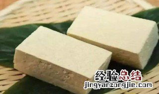 大量豆腐保鲜方法 豆腐怎么保鲜