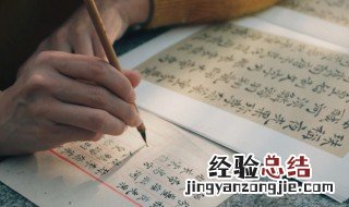 问候女神早上好高情商回答 早上向美女发的高情商的问候语