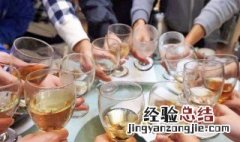 喝酒前吃什么不会醉 喝酒前吃什么不会醉百度知道