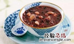 腊八吃什么 腊八吃什么食物