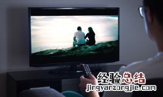 网络电视没有信号是怎么回事 网络电视显示无信号怎么办