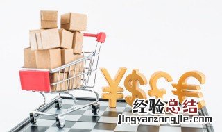 淘宝如何加好友 淘宝加好友操作步骤