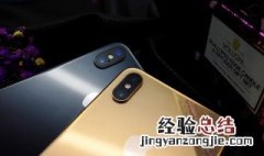 iphone11双卡设置技巧 设置须知