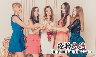 伴娘团简短口号 伴娘团的简短口号有哪些