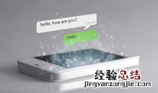 怎样弹幕刷屏 如何进行弹幕刷屏