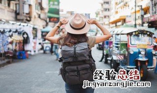 喜欢旅游会怎样 爱好旅行的人都有的几个特征