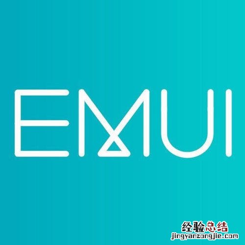 EMUI11更新机型有哪些 EMUI11更新版本