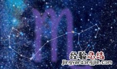 星座手链怎么编天蝎座 编织星座手链教程