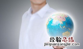 国内最大的垃圾场 中国最大垃圾场是哪