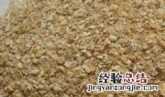 豆粕沤肥方法 豆粕怎样沤肥