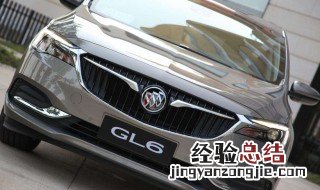 gl6别克真实油耗 别克GL6真实油耗多少