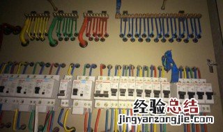 宿舍跳闸怎么恢复正确 怎么恢复比较安全