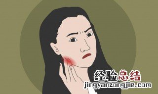 咬肌怎么瘦下来 脸上的咬肌怎么瘦下来