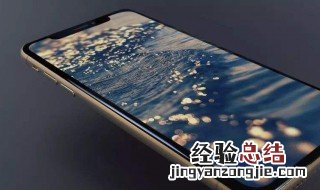 iphone 底部扬声器为什么有一边不响 iphone的设计