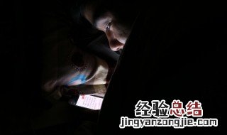 华为手机无障碍怎么解除 华为手机无障碍怎么解除快捷键