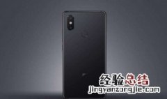 小米8se有没有nfc 小米8SE支持NFC功能吗