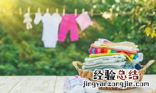 新生儿的衣服要不要洗一洗 清洗新生儿衣服要注意什么