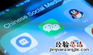 微信拍一拍是什么意思 微信拍一拍是什么意思网络语