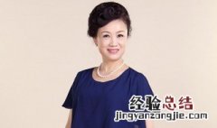 中年女装穿搭技巧 中年女人如何穿显得年轻有气质