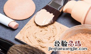 如何清洗粉底液的瓶子 粉底瓶子怎么清洗