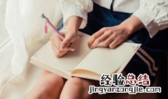 esu是什么意思 esu是什么意思医学