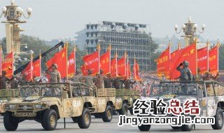 100面战旗的名称 2019国庆阅兵战旗方队都有哪些