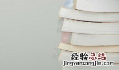 端水大师是什么意思? 端水大师是什么意思