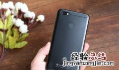 华为p30pro怎么升级emui10 来看看啦