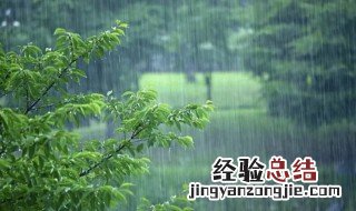 梅雨时节是什么节气 梅雨是什么节气