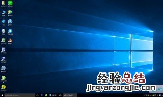 技嘉主板怎么重置win10开机密码 技嘉主板的使用技巧