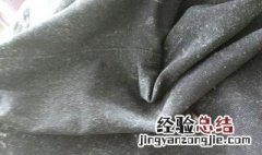 裙子粘毛怎么办 教你快速解决