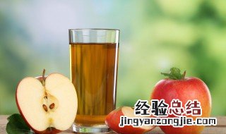 切开苹果怎么能不氧化 如何防止切开的苹果氧化