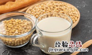 豆浆机打豆浆多长时间 豆浆机打豆浆需要多久