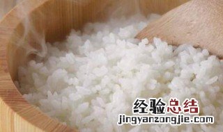 隔水蒸米饭多长时间 隔水蒸米饭需要多久