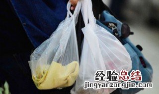 降解塑料袋为啥不流行 降解塑料袋和不降解塑料袋的区别