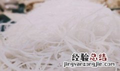 做粉丝不加明矾可以吗 粉丝一定不用明矾可以做出来吗