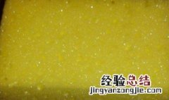 海绵发泡配方和原料 海绵的主要原材料是什么