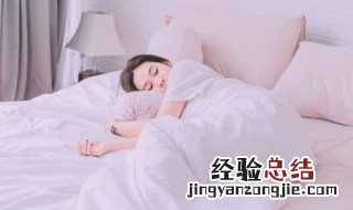 孕妇梦见葱是什么意思 孕妇梦见葱是好是坏呢