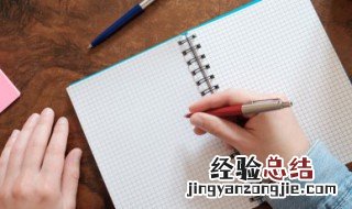 早上打动女人早安情话 100句最让女生暖心早安