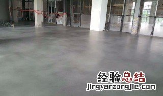 地面乳胶漆祛除方法图片 地面乳胶漆祛除方法