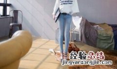 45岁女人穿牛仔裤搭什么鞋 总有一款适合你